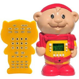 早学好 zixiho x1 儿童mp3早教机故事机 宝宝益智儿童玩具 炫丽红 4g点读机产品图片1